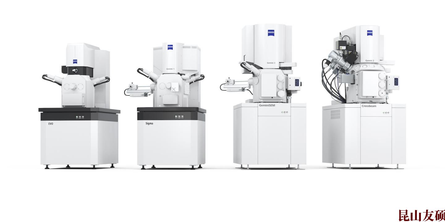 SEM贵州扫描电镜